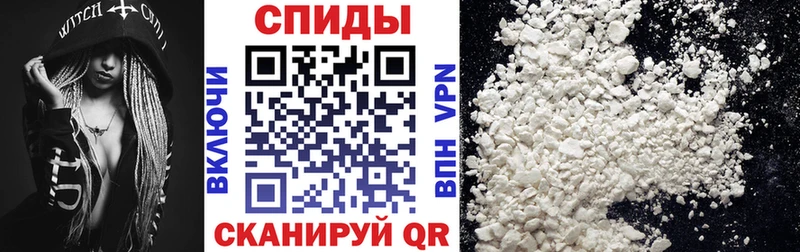 где продают наркотики  Снежногорск  АМФЕТАМИН Розовый 