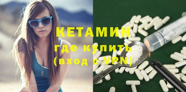 бутират Алзамай