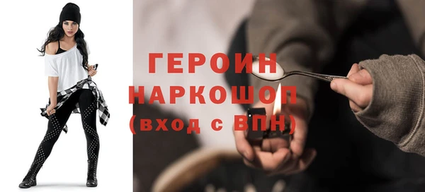ГАЛЛЮЦИНОГЕННЫЕ ГРИБЫ Переславль-Залесский