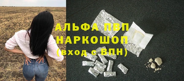 таблы Пестово