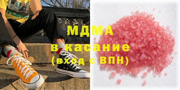 ALPHA PVP Алексеевка