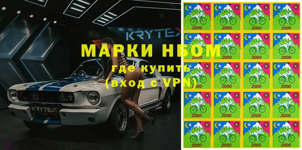 бутират Алзамай