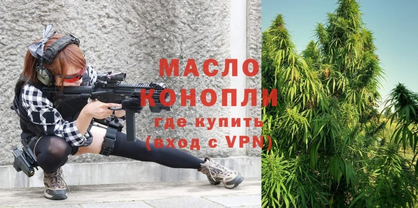 ALPHA PVP Алексеевка