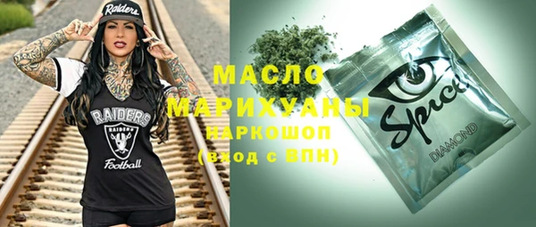 мескалин Алексин