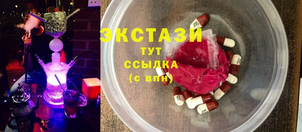 мескалин Алексин