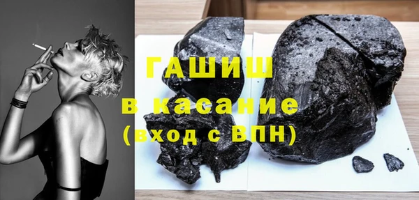 бутират Алзамай