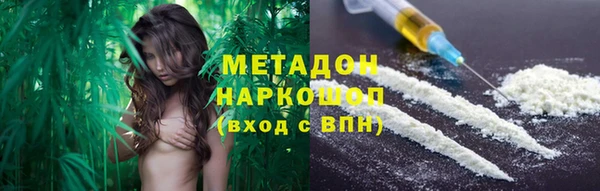 бутират Алзамай