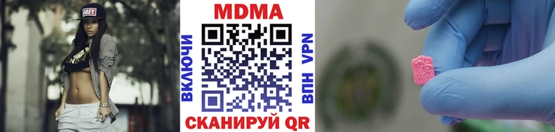 kraken как войти  Снежногорск  MDMA VHQ 