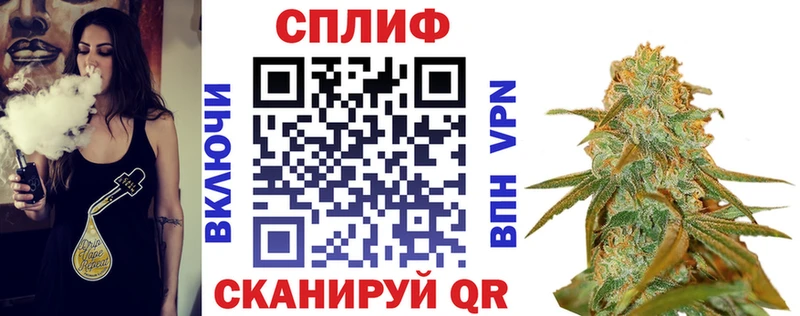 МАРИХУАНА гибрид  где купить   Снежногорск 